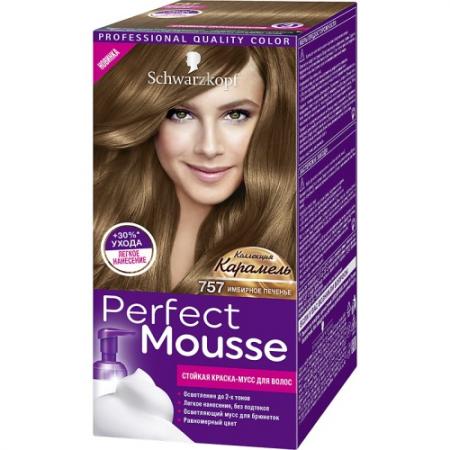 

PERFECT MOUSSE Краска для волос 757 Имбирное Печенье 92,5 мл