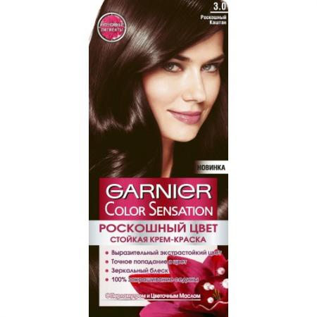 

GARNIER Краска для волос COLOR SENSATION 3.0 Роскошный Каштан