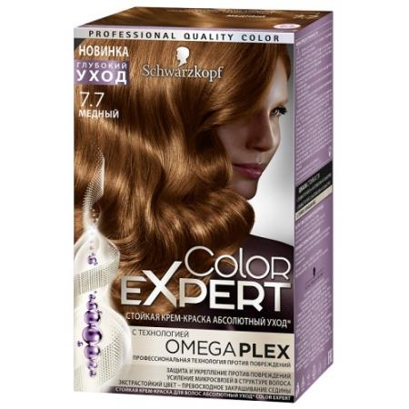 

Color Expert Краска для волос 7.7 Медный167 мл