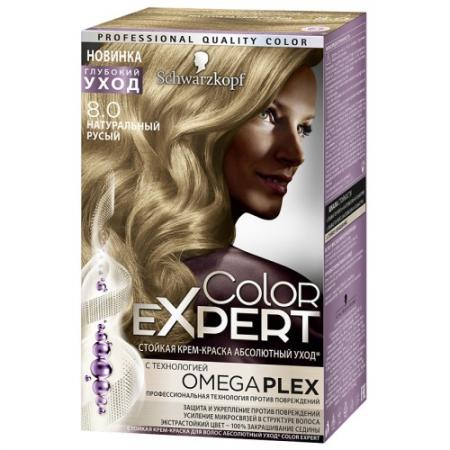 

Color Expert Краска для волос 8.0 Натуральный русый 167 мл