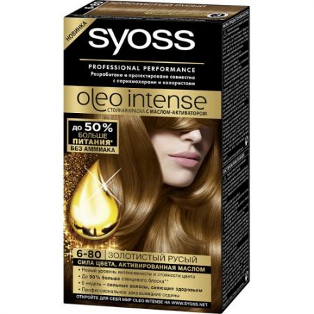 

SYOSS Oleo Intense Краска для волос 6-80 Золотистый русый 50мл