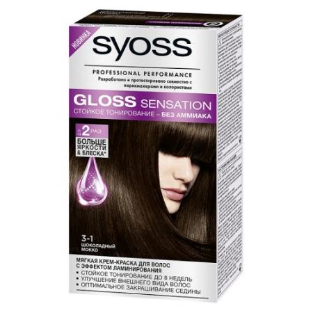 

SYOSS Gloss Sensation Краска для волос 3-1 Шоколадный мокко 115 мл