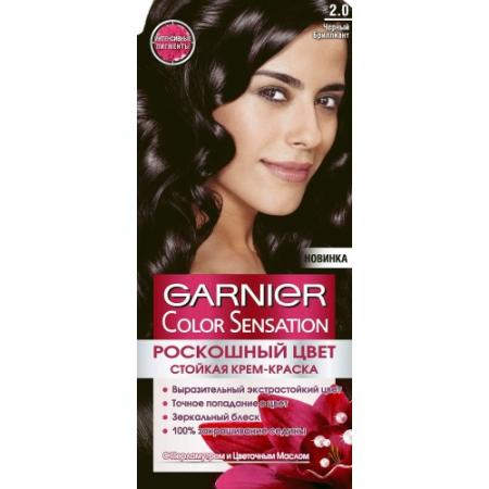 

GARNIER Краска для волос COLOR SENSATION 2.0 Черный Бриллиант