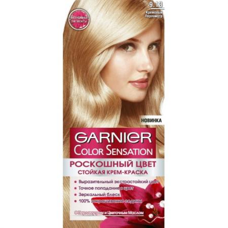 

GARNIER Краска для волос Color Sensation 9.13 Кремово-перламутровый