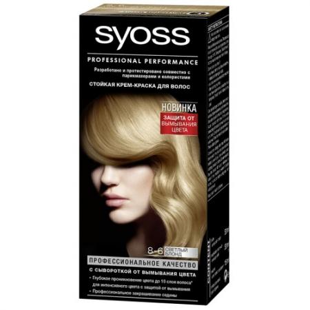 

Syoss Color Краска для волос 8-6 Светлый Блонд
