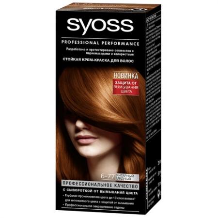 

Syoss Color Краска для волос 6-77 Янтарный медный 115 мл