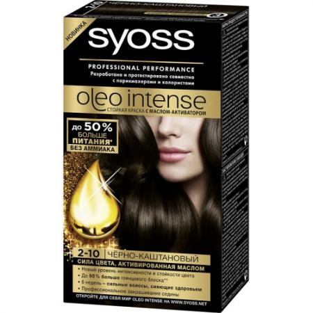 

SYOSS Oleo Intense Краска для волос 2-10 Чёрно-каштановый 50мл