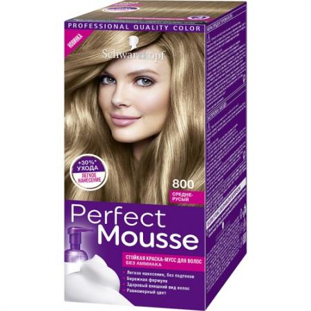 

PERFECT MOUSSE Краска для волос 800 Средне-Русый