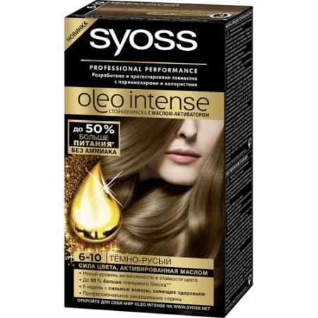 

SYOSS Oleo Intense Краска для волос 6-10 Тёмно-русый 50мл