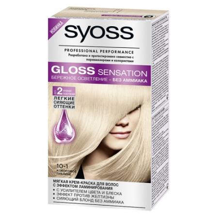

SYOSS Gloss Sensation Краска для волос 10-1 Кокосовое пралине 115 мл