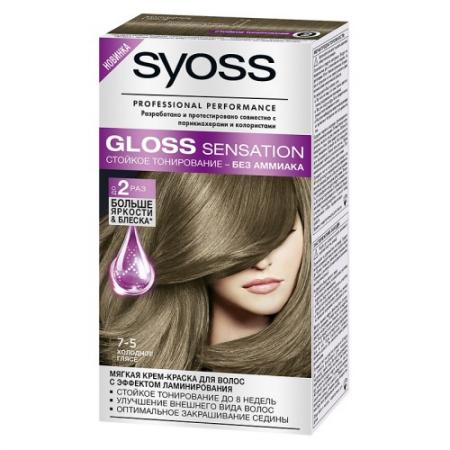 

SYOSS Gloss Sensation Краска для волос 7-5 Холодное глясе 115 мл