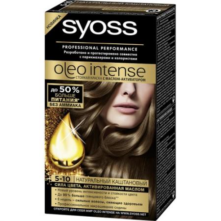 

SYOSS Oleo Intense Краска для волос 5-10 Натуральный каштановый 50мл