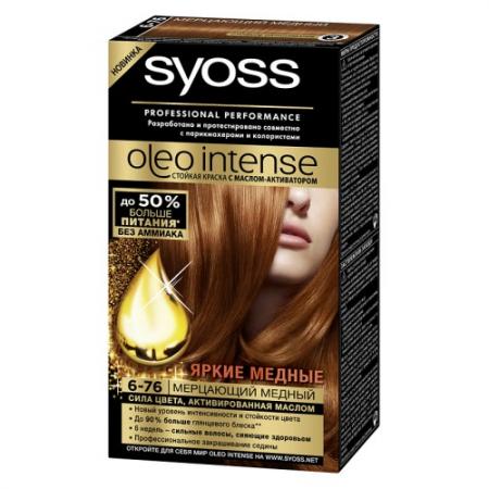 

SYOSS Oleo Intense Краска для волос 6-76 Мерцающий медный 115мл