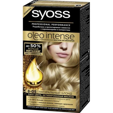 

SYOSS Oleo Intense Краска для волос 8-05 Натуральный блонд 50мл