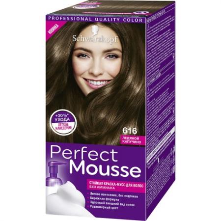 

PERFECT MOUSSE Краска для волос 616 Ледяной Капучино