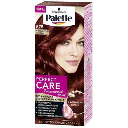 

PALETTE PERFECT CARE крем-краска 575 Насыщенный Красный 110 мл