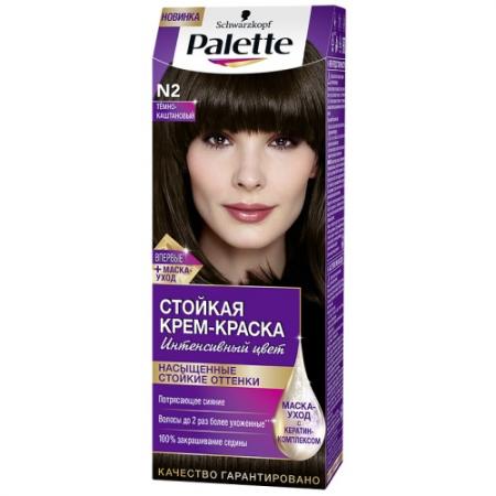 

PALETTE Стойкая крем-краска N2 Тёмно-каштановый 110мл