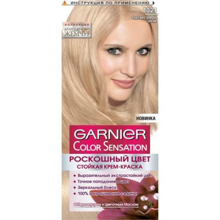 

GARNIER Краска для волос COLOR SENSATION 10.21 Перламутровый шелк