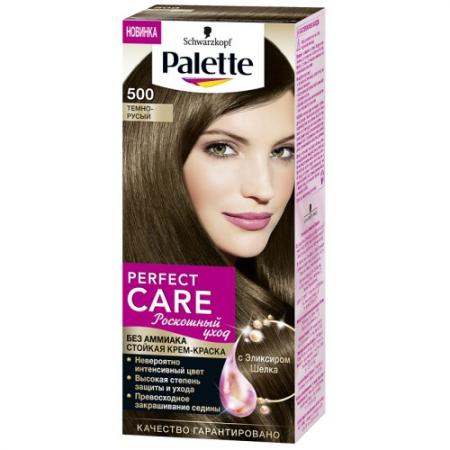 

PALETTE PERFECT CARE крем-краска 500 Темно-русый 110 мл