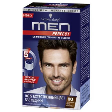 

MEN PERFECT 80 Тонирующий гель для мужчин Черно-каштановый 80 80мл