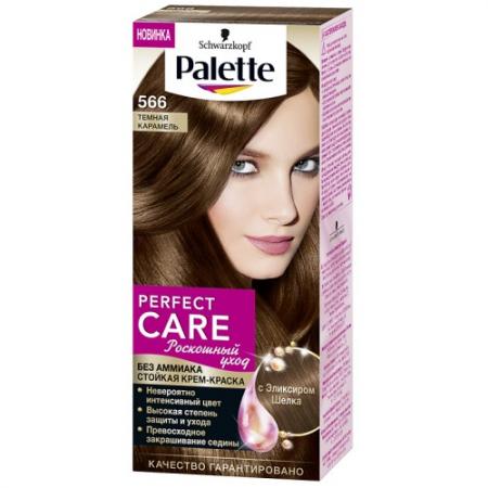 

PALETTE PERFECT CARE крем-краска 219 Платиновый Блонд 110 мл