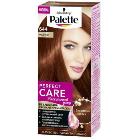 

PALETTE PERFECT CARE крем-краска 644 Медный 110 мл