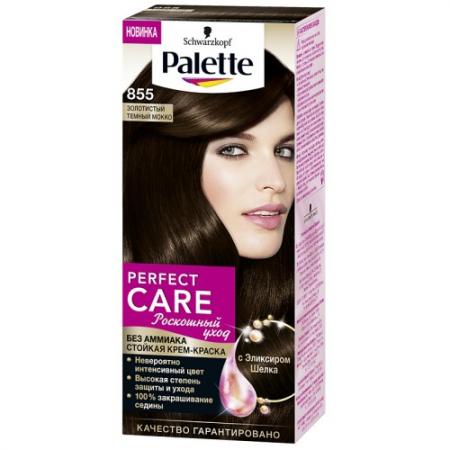 

PALETTE PERFECT CARE крем-краска 855 Золотистый темный мокко 110 мл
