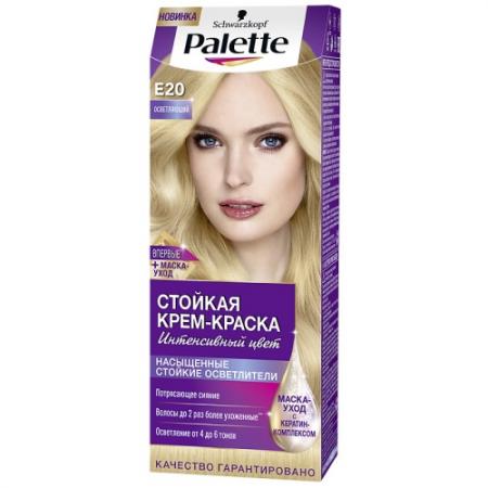 

PALETTE Стойкая крем-краска E20 Осветляющий 110мл 10г