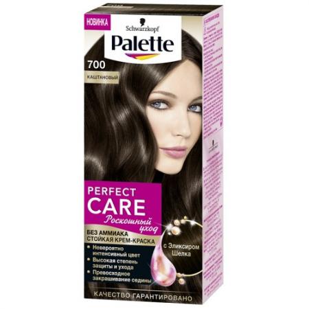 

PALETTE PERFECT CARE крем-краска 700 Каштановый 110 мл
