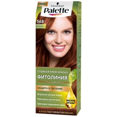 

Palette ФИТОЛИНИЯ 568 Карамельный каштановый 110 мл