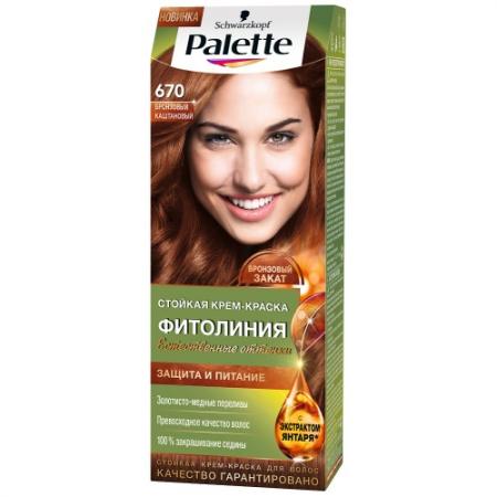 

Palette ФИТОЛИНИЯ 670 Бронзовый каштановый