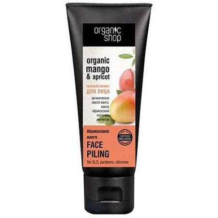

Organic shop Пилинг д/лица Абрикос манго75мл