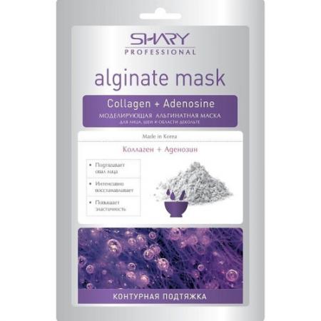 

SHARY Professional Маска моделирующая альгинатная Коллаген Аденозин 28г