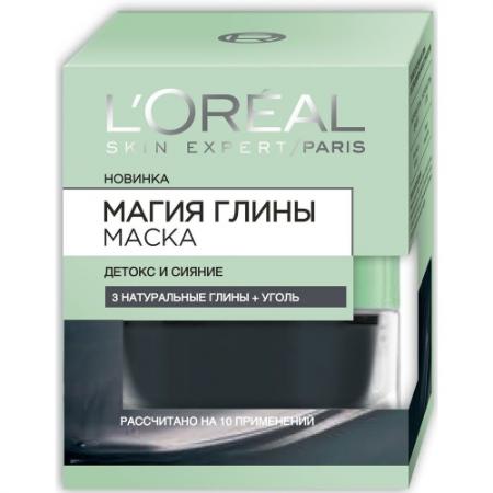 

LOREAL DERMO-EXPERTISE Магия глины Детокс и Сияние маска 50мл