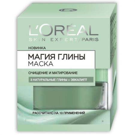 

LOREAL DERMO-EXPERTISE Магия глины Очищение и Матирование маска 50мл