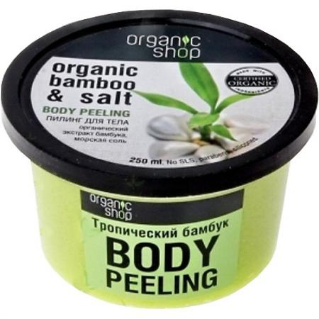 

Organic shop Пилинг д/тела Тропический бамбук 250 мл