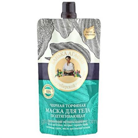 

БАНЬКА АГАФЬИ Маска для тела Черная торфяная 100мл