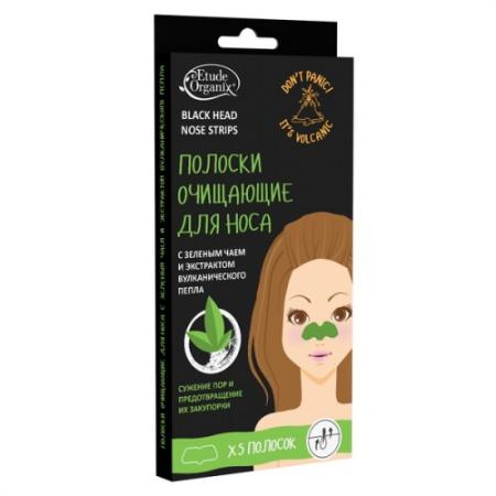 

Etude Organix Полоски для носа с зеленым чаем и вулканическим пеплом 5 шт в уп