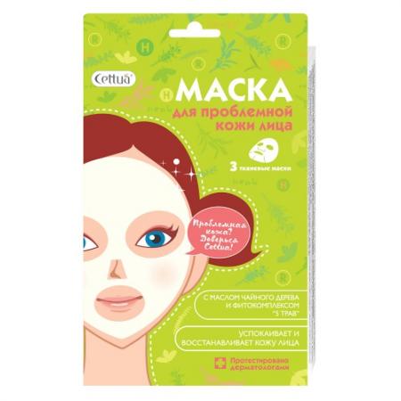 

CETTUA Маска для проблемной кожи лица 3 шт