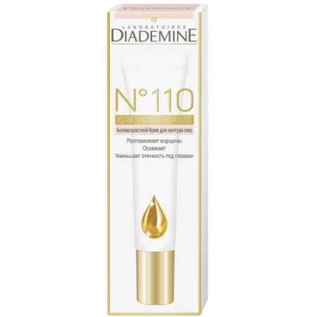 

DIADEMINE №110 Крем для кожи вокруг глаз CREME DE BEAUTE Антивозрастной уход 15мл