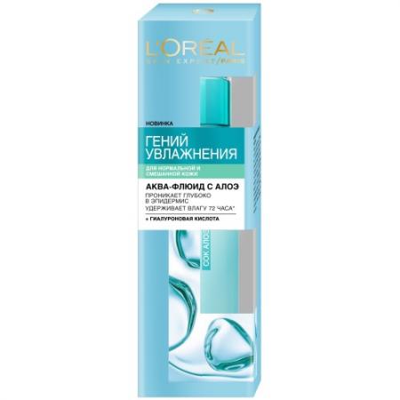 

LOREAL DERMO-EXPERTISE Гений Увлажнения Аква-флюид для лица для нормальной и смешанной кожи 70мл