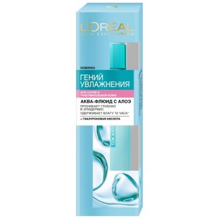 

LOREAL DERMO-EXPERTISE Гений Увлажнения Аква-флюид для лица для сухой и чувствительной кожи 70мл