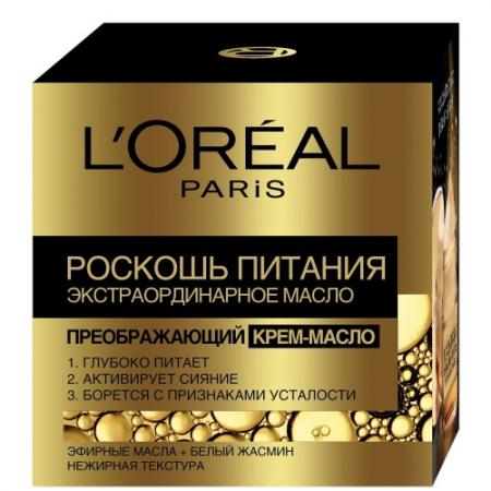 

LOREAL DERMO-EXPERTISE Экстраординарное крем-масло Роскошь питания 50мл