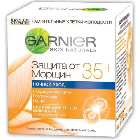 

GARNIER Крем ночной Клетки Молодости Защита от морщин 35 50мл