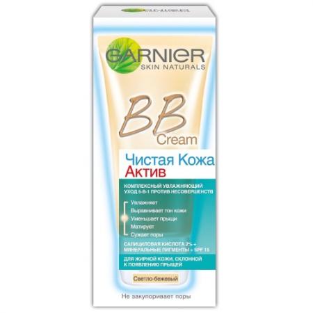 

GARNIER ЧИСТАЯ КОЖА АКТИВ BB Крем светло-бежевый