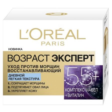 

LOREAL DERMO-EXPERTISE Крем для лица Возраст эксперт 55 лёгкая текстура 50мл