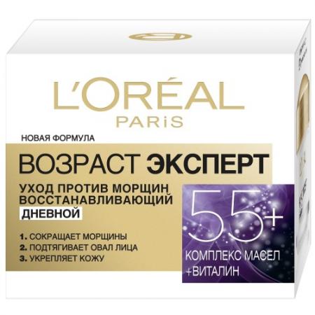 

LOREAL DERMO-EXPERTISE Крем для лица Возраст эксперт 55 для всех типов кожи 50 мл