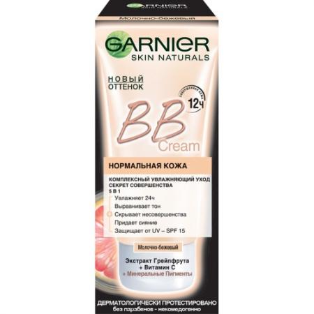 

GARNIER BB Крем Секрет Совершенства молочно-бежевый 50мл