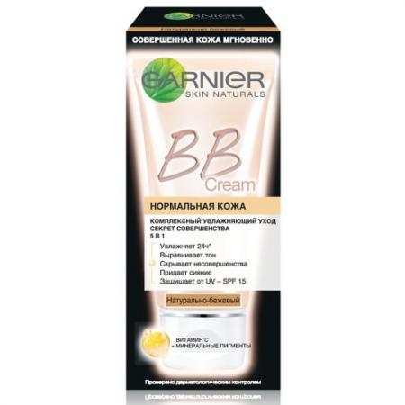 

GARNIER BB Крем СЕКРЕТ СОВЕРШЕНСТВА Натурально-Бежевый 50мл