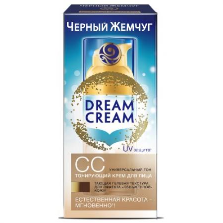 

ЧЕРНЫЙ ЖЕМЧУГ CC Крем-вуаль для лица 50 мл